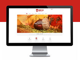 守護海上盛宴 海賊王主題餐廳網頁設計中的食品安全呈現與開發策略